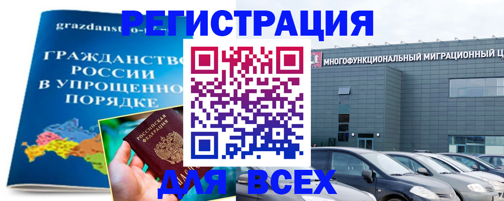 пропишу в квартире в Старом Осколе